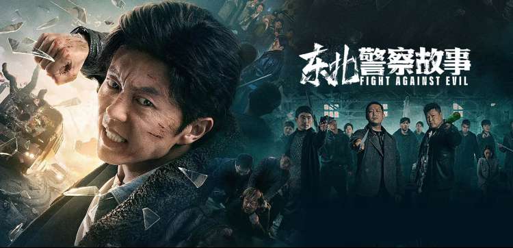 秘密爱电影本周主推电影专题海报 雾中灯塔