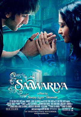 动画电影纸上王国剧场版海报 秘密爱电影推荐